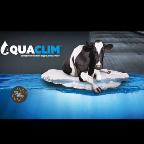 Водний матрац AQUACLIM ULTIMATE/ БАЙКАЛ, Лакталюкс